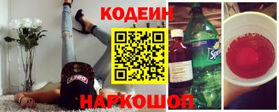 не бодяженный Тулун