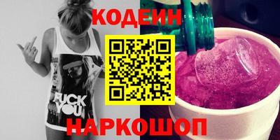 mdma Усть-Джегута