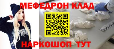 скорость Туймазы