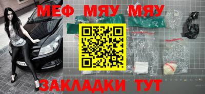 скорость Туймазы