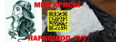 mdma Усть-Джегута