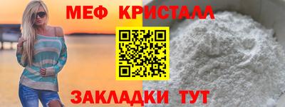 скорость Туймазы
