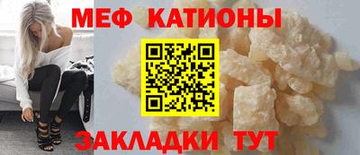 скорость Туймазы
