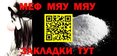 не бодяженный Тулун