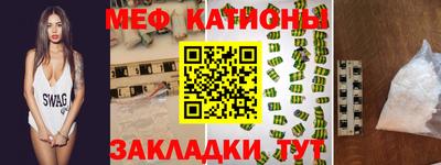 не бодяженный Тулун