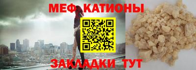 скорость Туймазы