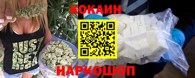 не бодяженный Тулун