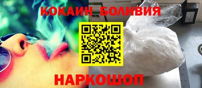 стафф Тула