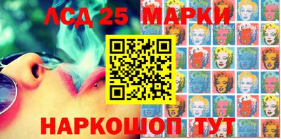 скорость Туймазы