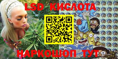 альфа пвп VHQ Уссурийск