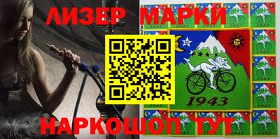 скорость Туймазы