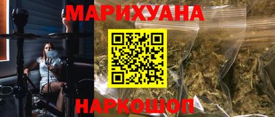 не бодяженный Тулун