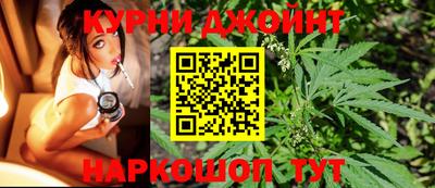 mdma Усть-Джегута