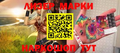 не бодяженный Тулун