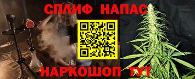 не бодяженный Тулун