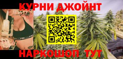 стафф Тула