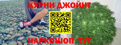 альфа пвп VHQ Уссурийск