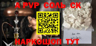 mdma Усть-Джегута