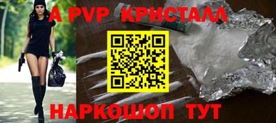 скорость Туймазы