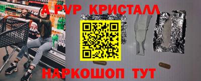 mdma Усть-Джегута
