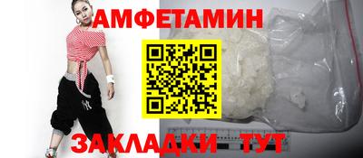 не бодяженный Тулун