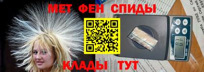 скорость Туймазы