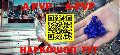 не бодяженный Тулун