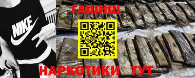 не бодяженный Тулун